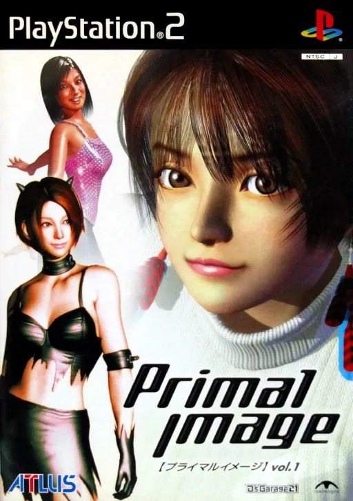 Primal Image Vol. 1 (Japan)